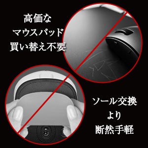 QSPEC SlickPen マウスソール摩耗軽減 塗るだけ ペンタイプ 潤滑剤 FPS ゲーム マウス 操作 向上 無臭 速乾性 水性 マウス専用滑り改善剤