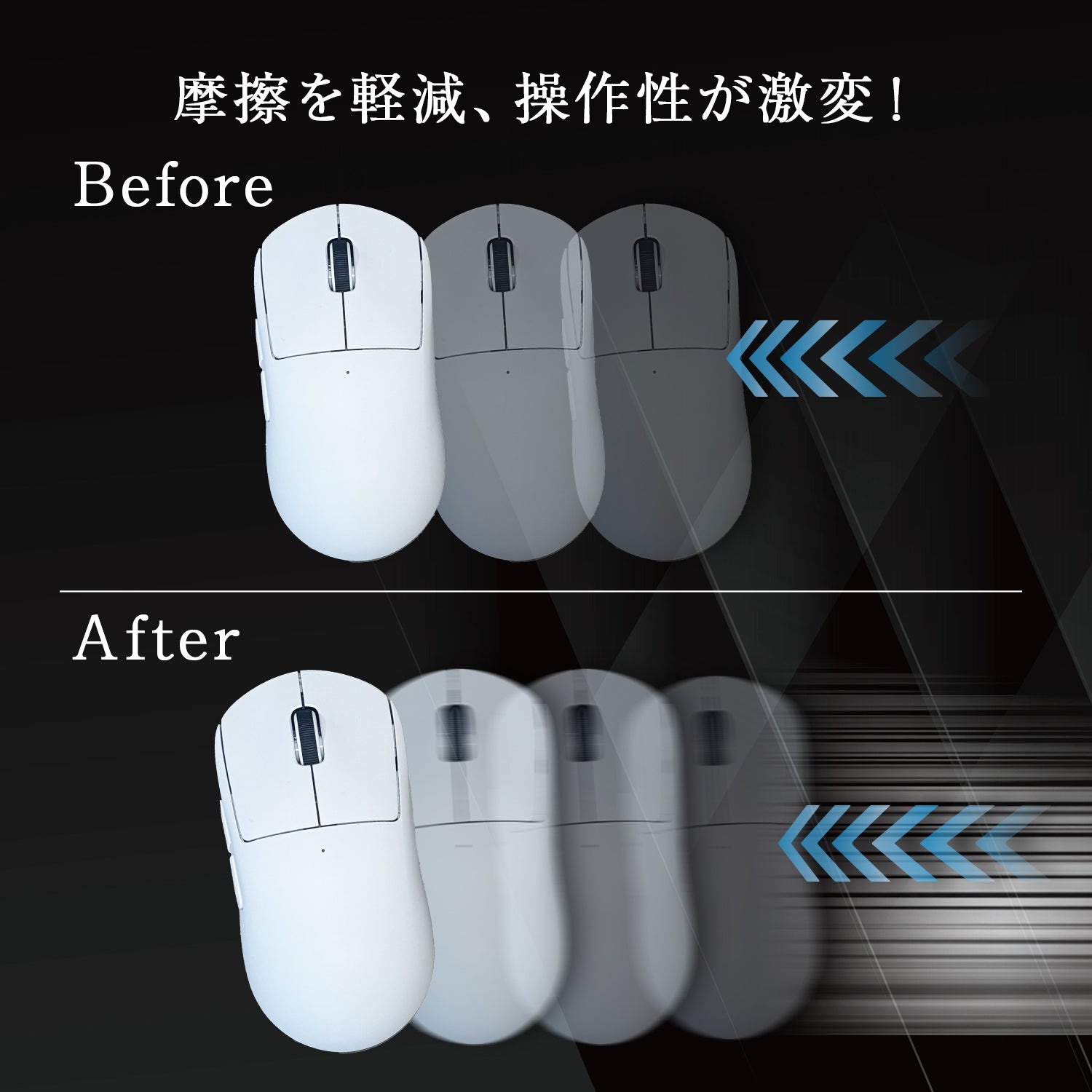 QSPEC SlickPen マウスソール摩耗軽減 塗るだけ ペンタイプ 潤滑剤 FPS ゲーム マウス 操作 向上 無臭 速乾性 水性 マウス専用滑り改善剤