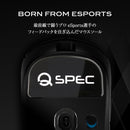 QSPEC FUJI ガラスマウスソール プロ仕様 ゲーミング スーパーラウンドエッジ加工 (for G PRO X SUPERLIGHT2)