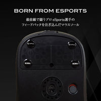 QSPEC FUJI ガラスマウスソール ブラック 黒 プロ仕様 ゲーミング 丸型 7mm 8個入り 万能ソール ユニバーサル スーパーラウンドエッジ加工 (汎用)