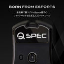 QSPEC マウスソール プロ仕様 ゲーミング RAZER用 ゲーミングマウス ワイヤレス レーザー スーパーラウンドエッジ加工 (RAZER Viper V3 Pro用, FUJI_BLACK(ガラス素材))