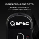 QSPEC FUJI ガラスマウスソール プロ仕様 ゲーミング スーパーラウンドエッジ加工 (for G PRO X SUPERLIGHT2 DEX)