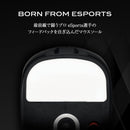 QSPEC SURUGA PTFEマウスソール スーパーラウンドエッジ加工 (for G PRO X SUPERLIGHT)