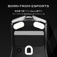QSPEC SURUGA PTFEマウスソール プロ仕様 ゲーミング スーパーラウンドエッジ加工 (for Razer Viper V2 Pro)