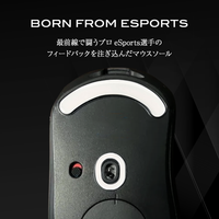 QSPEC SURUGA PTFEマウスソール プロ仕様 ゲーミング スーパーラウンドエッジ加工 (for G703:G403:G603)