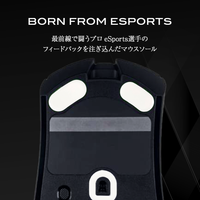 QSPEC SURUGA PTFEマウスソール プロ仕様 ゲーミング スーパーラウンドエッジ加工 (for DeathAdder V3 Pro)