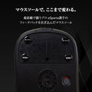 QSPEC FUJI ガラスマウスソール ブラック 黒 プロ仕様 ゲーミング 丸型 7mm 8個入り 万能ソール ユニバーサル スーパーラウンドエッジ加工 (汎用)
