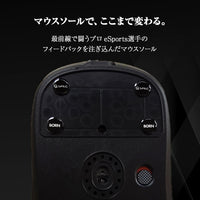 QSPEC FUJI ガラスマウスソール ブラック 黒 プロ仕様 ゲーミング 丸型 7mm 8個入り 万能ソール ユニバーサル スーパーラウンドエッジ加工 (汎用)