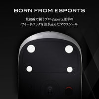 QSPEC SURUGA PTFEマウスソール プロ仕様 ゲーミング 丸型 5mm 6mm 7mm 45個入り 万能ソール ユニバーサル スーパーラウンドエッジ加工 (汎用)
