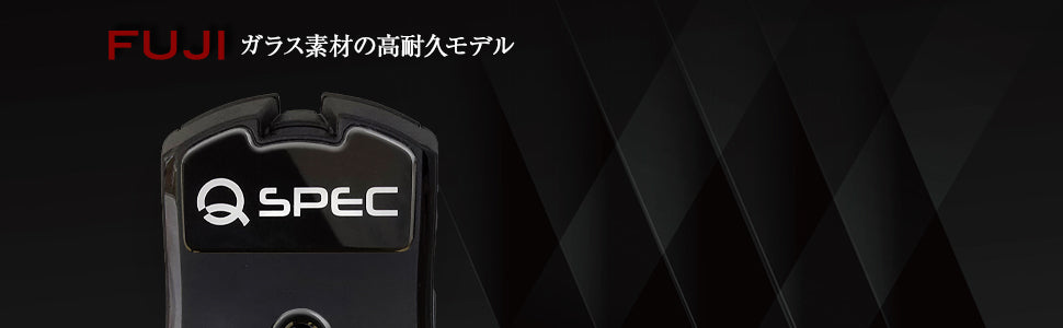 QSPEC マウスソール プロ仕様 ゲーミング RAZER用 ゲーミングマウス ワイヤレス レーザー スーパーラウンドエッジ加工 (RAZER Viper V3 Pro用, FUJI_BLACK(ガラス素材))