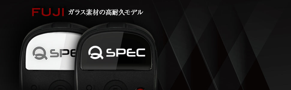 QSPEC SURUGA PTFEマウスソール スーパーラウンドエッジ加工 (for G PRO X SUPERLIGHT)