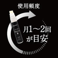 QSPEC SlickPen マウスソール摩耗軽減 塗るだけ ペンタイプ 潤滑剤 FPS ゲーム マウス 操作 向上 無臭 速乾性 水性 マウス専用滑り改善剤
