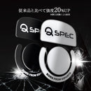 QSPEC FUJI ガラスマウスソール プロ仕様 ゲーミング スーパーラウンドエッジ加工 (for G PRO X SUPERLIGHT)