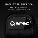 QSPEC FUJI ガラスマウスソール プロ仕様 ゲーミング スーパーラウンドエッジ加工 (for G PRO X SUPERLIGHT)
