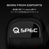 QSPEC FUJI ガラスマウスソール プロ仕様 ゲーミング スーパーラウンドエッジ加工 (for G PRO X SUPERLIGHT)