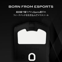 QSPEC SURUGA PTFEマウスソール プロ仕様 ゲーミング スーパーラウンドエッジ加工 (for RAZER Viper V3 Pro)