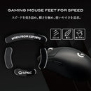 QSPEC FUJI ガラスマウスソール プロ仕様 ゲーミング スーパーラウンドエッジ加工 (for G PRO Wireless)