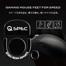 QSPEC FUJI ガラスマウスソール プロ仕様 ゲーミング スーパーラウンドエッジ加工 (for G PRO X SUPERLIGHT2 DEX)