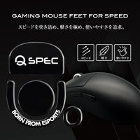 QSPEC FUJI ガラスマウスソール プロ仕様 ゲーミング スーパーラウンドエッジ加工 (for G PRO X SUPERLIGHT2 DEX)
