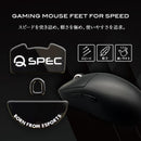 QSPEC マウスソール プロ仕様 ゲーミング RAZER用 ゲーミングマウス ワイヤレス レーザー スーパーラウンドエッジ加工 (RAZER Viper V3 Pro用, FUJI_BLACK(ガラス素材))