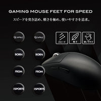 QSPEC FUJI ガラスマウスソール ブラック 黒 プロ仕様 ゲーミング 丸型 7mm 8個入り 万能ソール ユニバーサル スーパーラウンドエッジ加工 (汎用)