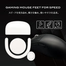 QSPEC SURUGA PTFEマウスソール プロ仕様 スーパーラウンドエッジ加工 (for G PRO X SUPERLIGHT2)