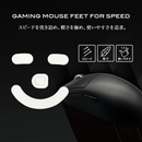 QSPEC SURUGA PTFEマウスソール プロ仕様 ゲーミング スーパーラウンドエッジ加工 (for DeathAdder V3 Pro)