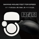 QSPEC SURUGA PTFEマウスソール スーパーラウンドエッジ加工 (for G PRO X SUPERLIGHT)