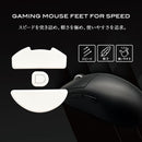 QSPEC SURUGA | DeathAdder V4 Pro - PTFE