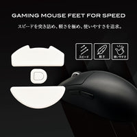 QSPEC SURUGA | DeathAdder V4 Pro - PTFE