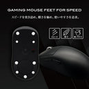 QSPEC SURUGA PTFEマウスソール プロ仕様 ゲーミング 丸型 5mm 6mm 7mm 45個入り 万能ソール ユニバーサル スーパーラウンドエッジ加工 (汎用)