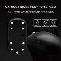 QSPEC SURUGA PTFEマウスソール プロ仕様 ゲーミング 丸型 5mm 6mm 7mm 45個入り 万能ソール ユニバーサル スーパーラウンドエッジ加工 (汎用)