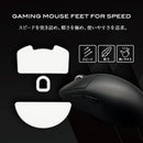 QSPEC SURUGA PTFEマウスソール プロ仕様 ゲーミング スーパーラウンドエッジ加工 (for RAZER Viper V3 Pro)