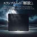 QSPEC SLUMP ゲーミングマウスパッド 490x420x3.5mm 布製 クロス ポリエステル 表面 高機能 ウレタンフォーム 滑り止め加工 100%フルフラット 大型 XLサイズ ブラック