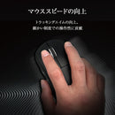 QSPEC SURUGA PTFEマウスソール プロ仕様 ゲーミング 丸型 5mm 6mm 7mm 45個入り 万能ソール ユニバーサル スーパーラウンドエッジ加工 (汎用)