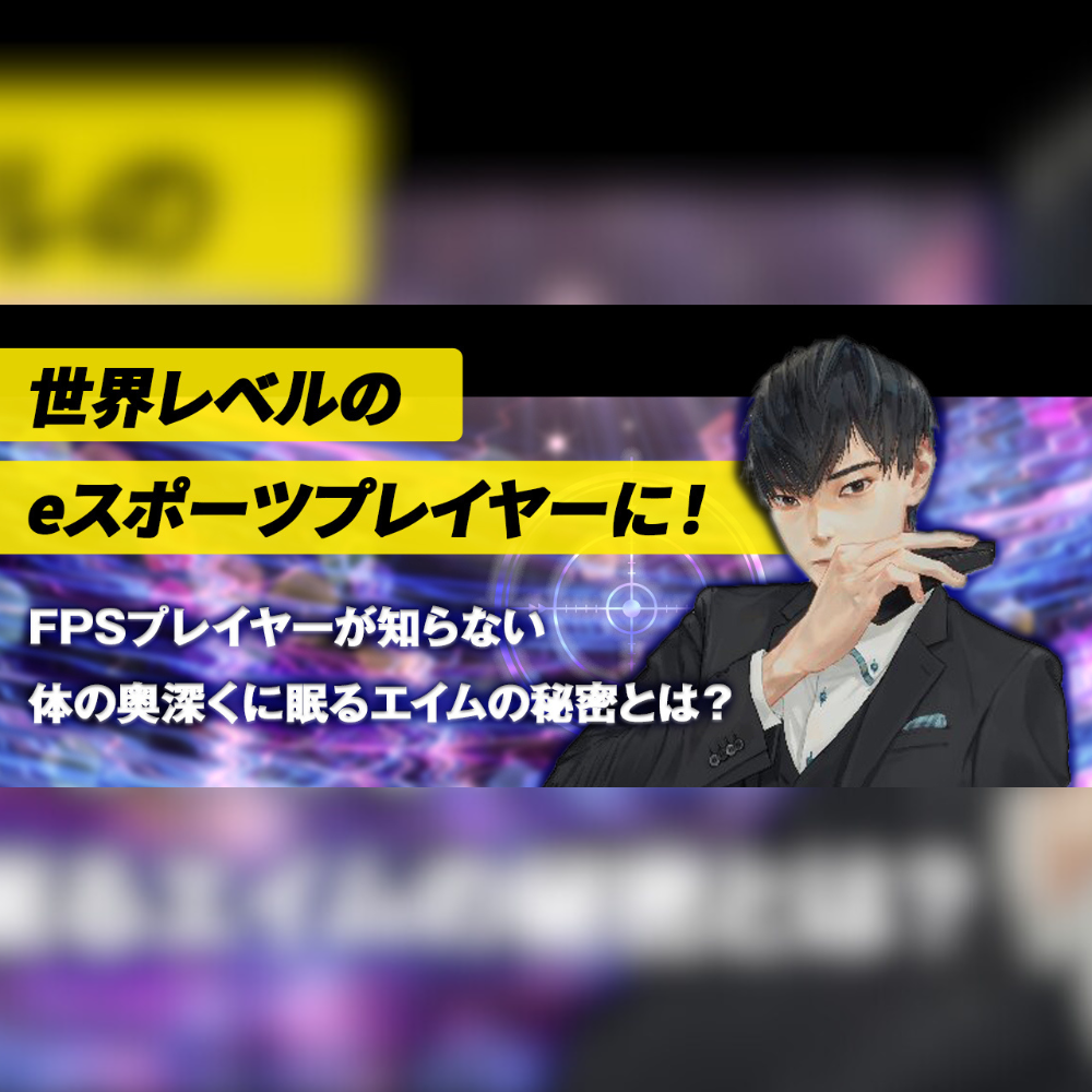 「AIMブートキャンプ」開催