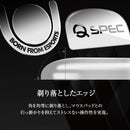 QSPEC FUJI ガラスマウスソール プロ仕様 ゲーミング スーパーラウンドエッジ加工 (for G PRO X SUPERLIGHT2)