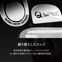QSPEC FUJI ガラスマウスソール プロ仕様 ゲーミング スーパーラウンドエッジ加工 (for G PRO X SUPERLIGHT2)