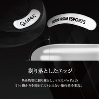 QSPEC FUJI ガラスマウスソール プロ仕様 ゲーミング スーパーラウンドエッジ加工 (for G PRO Wireless)