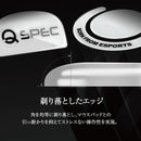 QSPEC FUJI ガラスマウスソール プロ仕様 ゲーミング スーパーラウンドエッジ加工 (for G PRO X SUPERLIGHT)