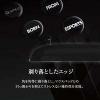 QSPEC FUJI ガラスマウスソール ブラック 黒 プロ仕様 ゲーミング 丸型 7mm 8個入り 万能ソール ユニバーサル スーパーラウンドエッジ加工 (汎用)