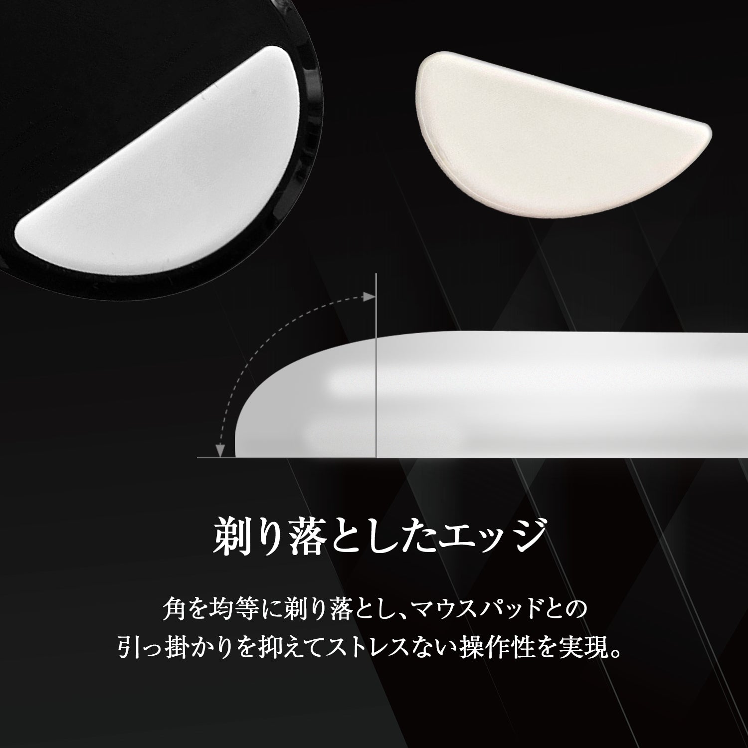 QSPEC SURUGA | DeathAdder V4 Pro - PTFE