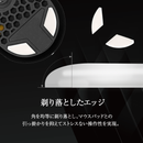 QSPEC SURUGA PTFEマウスソール プロ仕様 ゲーミング スーパーラウンドエッジ加工 (for FinalMouse Starlight-12)
