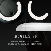 QSPEC SURUGA PTFEマウスソール プロ仕様 ゲーミング スーパーラウンドエッジ加工 (for G703:G403:G603)