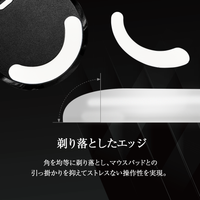 QSPEC SURUGA PTFEマウスソール プロ仕様 ゲーミング スーパーラウンドエッジ加工 (for Razer Viper V2 Pro)
