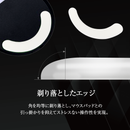 QSPEC SURUGA PTFEマウスソール プロ仕様 ゲーミング スーパーラウンドエッジ加工 (for DeathAdder V3 Pro)