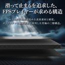 QSPEC SLUMP ゲーミングマウスパッド 490x420x3.5mm 布製 クロス ポリエステル 表面 高機能 ウレタンフォーム 滑り止め加工 100%フルフラット 大型 XLサイズ ブラック
