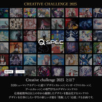 TRACE model「がお。」 Creative Challenge 2025