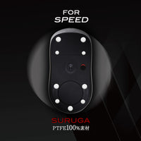 QSPEC SURUGA PTFEマウスソール プロ仕様 ゲーミング 丸型 5mm 6mm 7mm 45個入り 万能ソール ユニバーサル スーパーラウンドエッジ加工 (汎用)