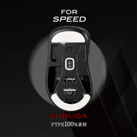 QSPEC SURUGA PTFEマウスソール プロ仕様 ゲーミング スーパーラウンドエッジ加工 (for Pulsar Xlite Wiress)